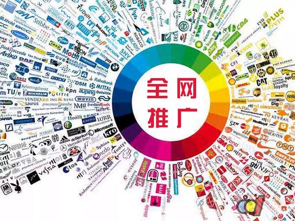 浔阳传统企业进行网络营销需要注意的几个基础策略